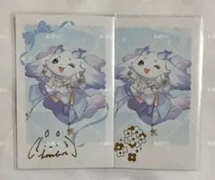 gin@プロフ必見様 リクエスト 2点 まとめ商品