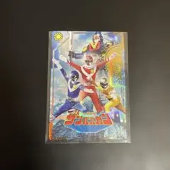 スーパー戦隊 イタジャガ サンバルカン