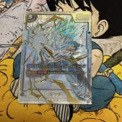 ドラゴンボールカード ベジット SCR★★ シークレット パラレル