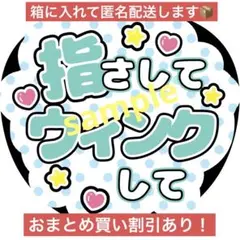 maori様 リクエスト 2点 まとめ商品