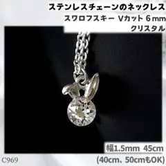 ミカエラ様 リクエスト 8点 まとめ商品