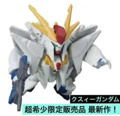 送料無料 機動戦士ガンダム CAPSULE INDEX 03 クスィーガンダムのサムネイル