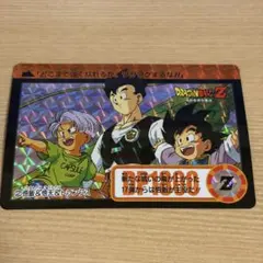 断捨離 ドラゴンボール カードダス b-11 - メルカリ