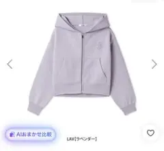 SNIDELスナイデルパーカー ラベンダーのサムネイル