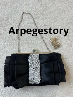 美品 アルページュストーリー パーティーバッグ リボンデザイン パール ビーズ