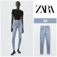 【美品】ZARA ハイライズ SKINNY SCULPT TRF デニムパンツのサムネイル