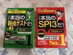 Item thumbnail for item 62b5dbf2-c0f4-44b5-98d7-f66892a471fc