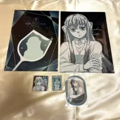 鬼滅の刃 モクテル ロト 無一郎 ①