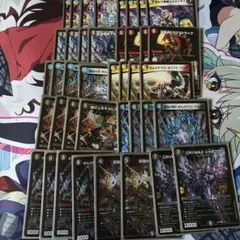 格安デッキ 緑抜き4Cボルコン