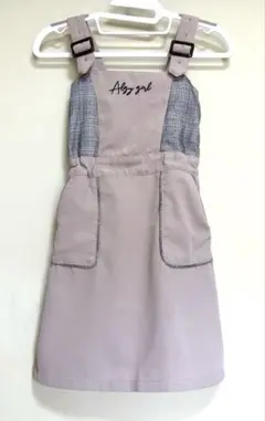Algy girl ジャンバースカート ベージュ　130
