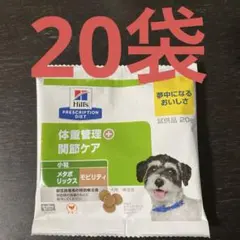 2026年最新】メタボリックス モビリティの人気アイテム - メルカリ