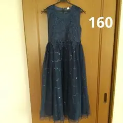 Item thumbnail for item 81d45ebd-ca51-437d-94bf-32c8001a0554