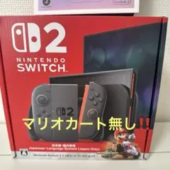 2026年最新】Nintendo Switch 2(日本語・国内専用) マリオカート
