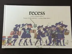 2025年最新】リトルウィッチアカデミア recessの人気アイテム - メルカリ