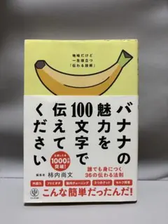 Item thumbnail for item e397cb84-eb55-4e77-95f8-e86459482887