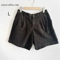 chocol raffine robe ショートパンツ コーデュロイ カーキのサムネイル