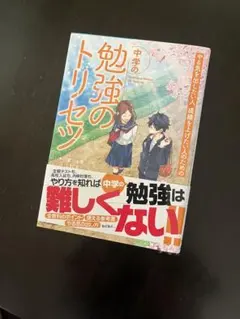 Item thumbnail for item 0e2056b9-c6c4-4bc9-8429-5f3328a53914