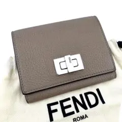 FENDI ピーカブー セレリア 財布 フェンディ ステッチ グレージ 美品