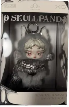 SKULLPANDA × XG ぬいぐるみペンダント（日本限定）１個