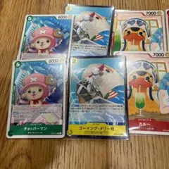 ゴーイング・メリー号