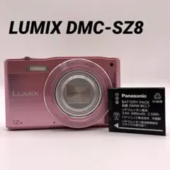 2026年最新】Dmc-sz8の人気アイテム - メルカリ