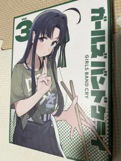 Item thumbnail for item 8ec130aa-35fd-4a3e-8c6a-4746a6fdb442