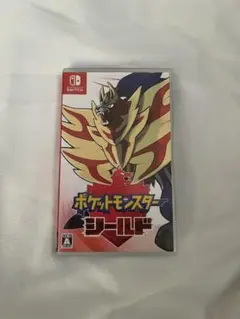ポケットモンスター シールド