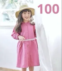 アプレレクール シャツワンピース ピンク 100 フリル レース