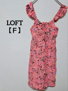 Item thumbnail for item 72c9e15c-68d7-41ac-b9ab-abdbf0092f10