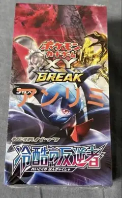 未開封 BOX ポケモンカードゲーム BW ブラック&ホワイト メガロ