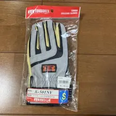 TONBOREX ケブラー人工皮革手袋 K-501NV Sのサムネイル