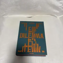 ENHYPEN アルバム