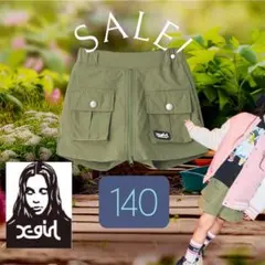 Item thumbnail for item f9d8ef0c-96ea-4ca3-a03e-803cd45975a1