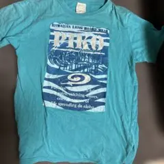 Item thumbnail for item bddb5ae2-2258-4ca0-b8e1-9428a3cdfe4f