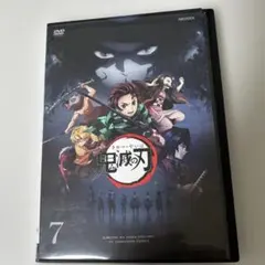 2026年最新】鬼滅の刃 DVD 1～11巻 完全生産限定版 全巻セットの人気