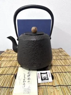 2026年最新】南部鉄瓶 佐藤勝久の人気アイテム - メルカリ