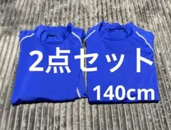 Item thumbnail for item 19aa922c-a9bf-46a5-a412-a2fce017a7e8