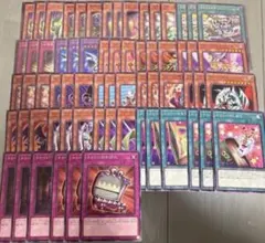 遊戯王 3コンセット トゥーン デッキパーツ - メルカリ