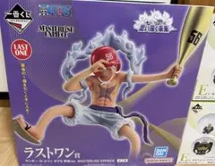 も*ち様 ワンピース　1番くじ　思い描く未来　ラストワン賞