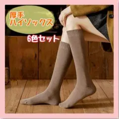 Item thumbnail for item f8513c90-7bd1-481d-9b16-fb02c9a59e4f