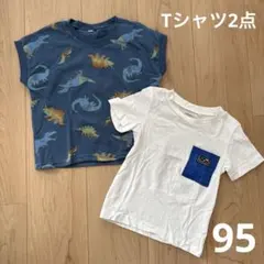 Item thumbnail for item 48927e3b-56a8-407d-9119-968145221048