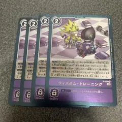 Item thumbnail for item 5e6f3472-a2ac-43be-a69d-618b800da407