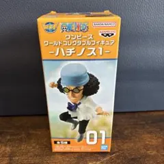 未開封 ワンピース コレクタブルフィギュア ハチノス1 クザン