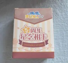 鳴潮 リューク 台北ゲームショウ限定 カード - メルカリ