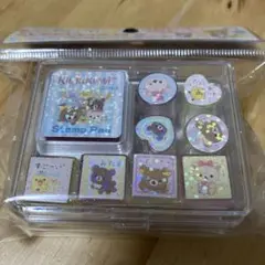 リラックマ　スタンプセット　ミニ　8柄　8種類　インク1色