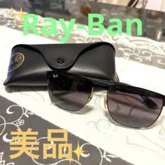 Ray-Ban ブラックサングラス ケース付き