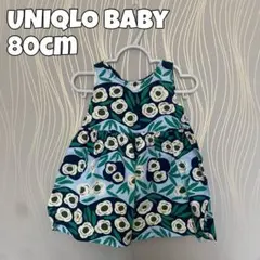 Item thumbnail for item 4cdb4169-dafc-43a5-8f0a-55425f16e42a