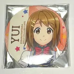 2025年最新】平沢唯 バッジの人気アイテム - メルカリ