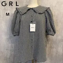 GRL ギンガムチェック ビッグカラー ブラウス 新品