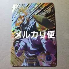 2026年最新】ドラゴンボールヒーローズ パラレルベジットの人気